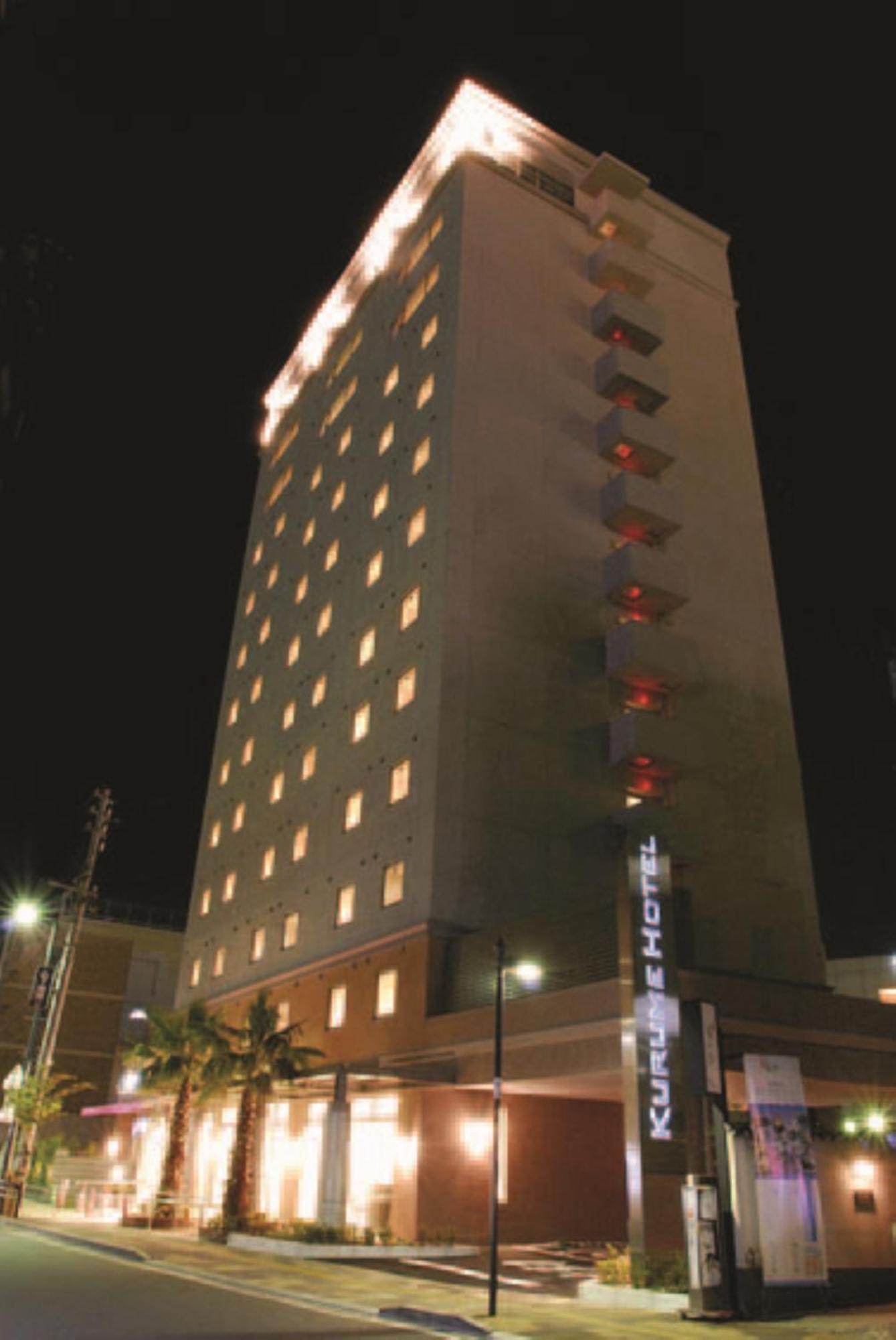 Kurume Hotel Esprit Eksteriør bilde
